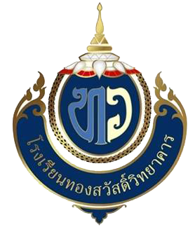 Logo site